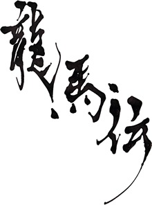 77